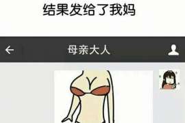 汉中外遇调查